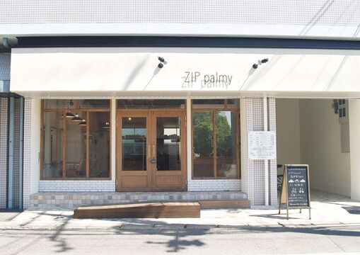 ZIP palmy（ジイップ パルミー）