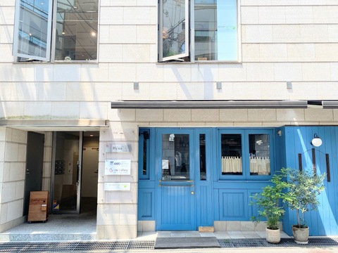 Nail Lounge Hyua（ネイル ラウンジ ヒュア）