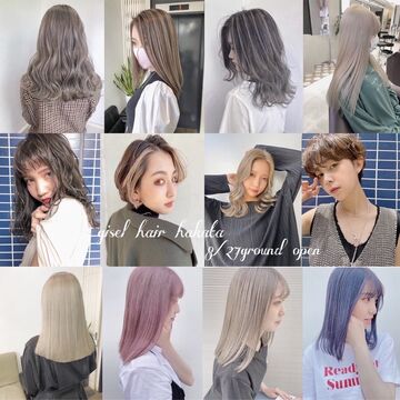 GiseL 梅田（ジゼル ウメダ）