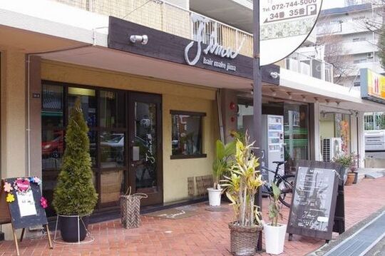 hair make Jima（ヘアー メイク ジーマ）