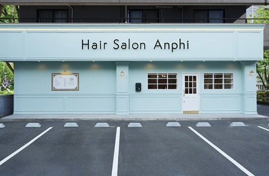 Anphi 淵野辺（アンフィ フチノベ）