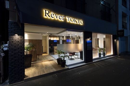 Rever Tokyo 東大島店（リベア トウキョウ ヒガシオオジマテン）