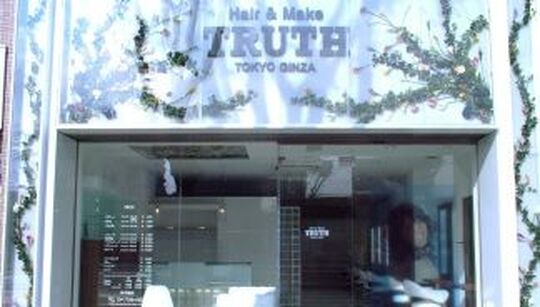 TRUTH 天王台店（トゥルース テンノウダイテン）