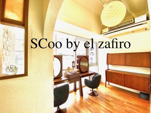 SCoo by el zafiro 茶屋町店（スクー バイ エル サフィロ チャヤマチテン）