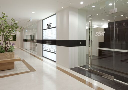 TAYA 中野マルイ店（タヤ ナカノマルイテン）