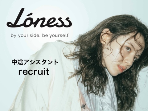 LONESS 銀座（ローネス ギンザ）