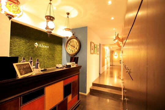 Above the beauty island 吉祥寺店（アバーブ ザ ビューティー アイランド キチジョウジテン）