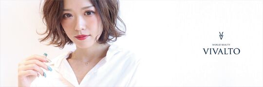 WORLD BEAUTY VIVALTO 宝塚店（ワールド ビューティー ヴィヴァルト タカラヅカテン）