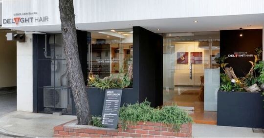 DELIGHT HAIR 本山店（ディライト ヘアー モトヤマテン）