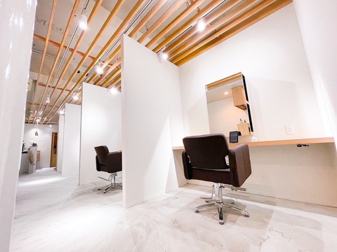 attrait（アトレ）