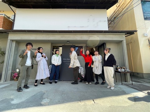 【高槻駅】≪月8日休み≫≪社会保険完備≫≪日曜休みあり≫顧客を増やしていけるノウハウも学べる！希望があればまつエクや着付けも学べる環境！技術だけでなく提案力や知識がしっかり身につけられるサロン！「True place（トゥループレイス）」からスタイリスト（美容師）の求人☆★