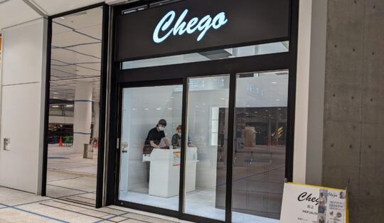 Chego 栄オアシス21店（チェゴ サカエオアシスニジュウイチテン）