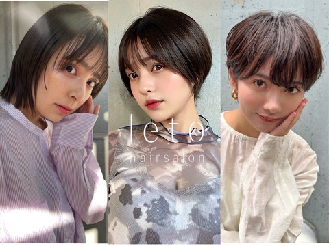 leto 浦和（レト ウラワ）