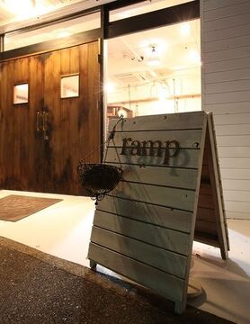 ramp Hair Design（ランプ ヘア デザイン）