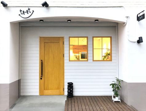 hair design te et（ヘア デザイン テト）