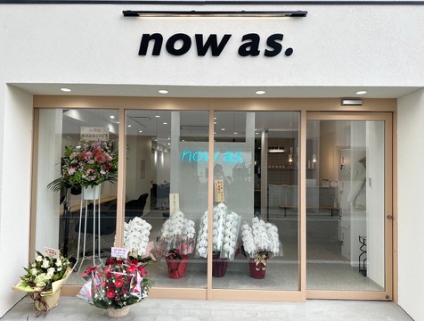 now as.（ナウ アズ）