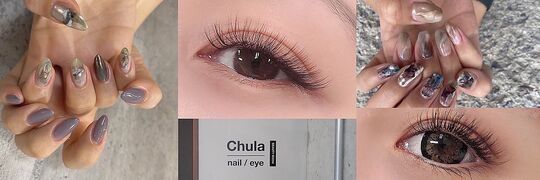 Chula nail salon＆eye beauty 守口店（チュラ ネイル サロンアンドアイ ビューティー モリグチテン）