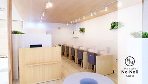 株式会社シンクアクト