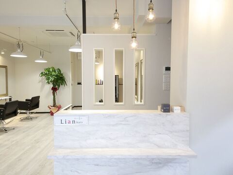 【王寺】≪業務委託・正社員・パートの働き方を選べる≫≪月収40万円以上も可能≫≪社会保険完備≫自分の希望に合った働き方を選べるサロン◎スタッフ同士仲がいいので働きやすい環境！女性が働きやすい環境！Lian hair（リアンヘアー）からスタイリスト（美容師）の求人☆★