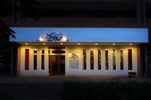 株式会社イーグラント・コーポレーション