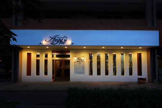 Hair Lounge Anphi 井土ヶ谷（ヘアー ラウンジ アンフィ イドガヤ）