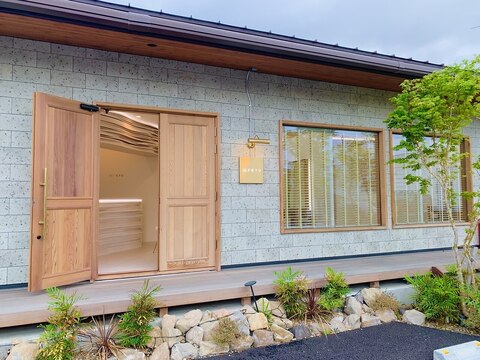 FEYU 安積店（フィーユ アサカテン）