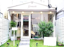 株式会社 lilabronche