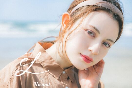 eL 横浜（エル ヨコハマ）