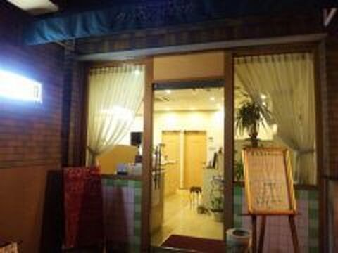 FLORIE FERE　（フロリフェール）