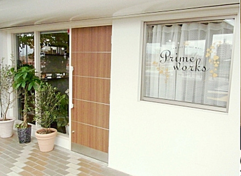 primeworks（プリムワークス）