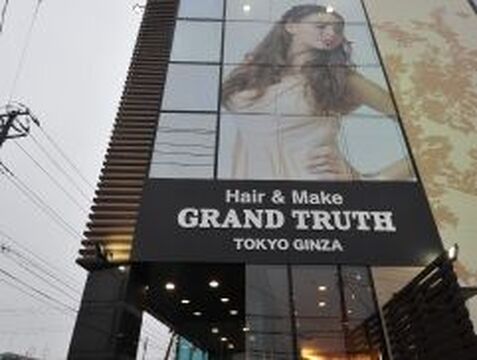 GRAND TRUTH  鎌ヶ谷店（グランド トゥルース カマガヤテン）