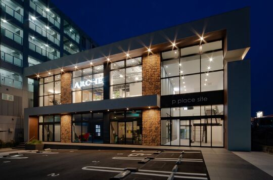 ARCHE saito（アルシュ サイト）