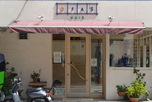 OFA’S HAIR 博多本店（オファーズ ヘアー ハカタホンテン）