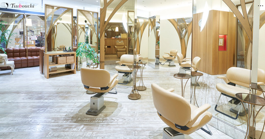 TSUBOUCHI 樟葉 京阪くずはモール（ツボウチ クズハ ケイハンクズハモール）
