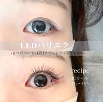 Eyelash salon Mila