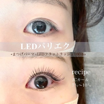 blume byMila（ブルーム バイミラ）