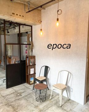 epoca（エポカ）
