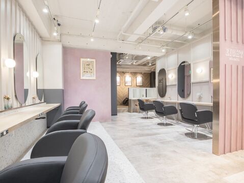 EIGHT 上野御徒町店（エイト ウエノオカチマチテン）