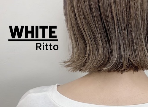 _WHITE 栗東店（アンダーバーホワイト リットウテン）