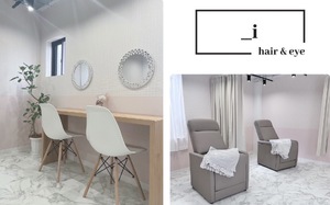 株式会社Gran Dir