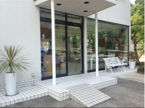 clip（クリップ）