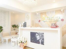 株式会社FREYJA GARDEN