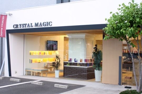 【河内松原】≪完全週休2日制≫≪社会保険完備≫≪住宅手当あり≫充実した福利厚生で安心して働ける！休日もしっかり取れるので、プライベートも充実可能！「CRYSTAL MAGIC 松原店（クリスタルマジックマツバラテン）」からスタイリスト（美容師）の求人☆★