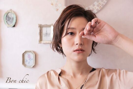Bon Chic 京都駅前店（ボン シック キョウトエキマエテン）