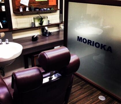 Bar Ber MORIOKA（バー バー モリオカ）
