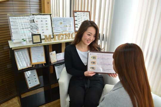 ミニョンアイラッシュデザインサロン 金剛店（ミニョンアイラッシュデザインサロン コンゴウテン）