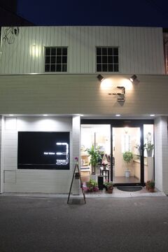 【富木】≪月8日休み≫≪経験者歓迎≫プライベートもお仕事も両立できる環境です！人気ヘアサロンからネイル部門でネイリストさん募集中！“HairMake 3（ヘアーメイクスリー）”からネイリスト（ネイル）の求人★☆★