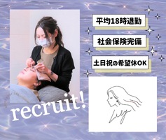 株式会社WeBranding