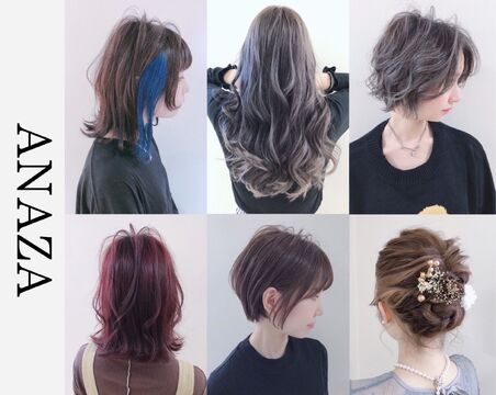 ANAZA hair なんば高島屋店（アナザ ヘアー ナンバタカシマヤマエテン）