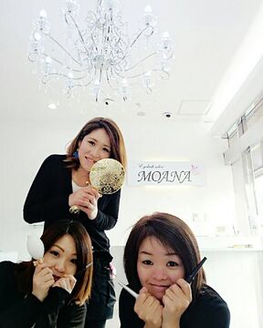 eyelash MOANA 堺岩室店（アイラッシュ モアナ サカイイワムロテン）
